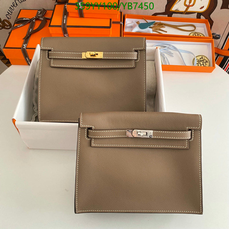 SAMC - HMS Bags - 503
