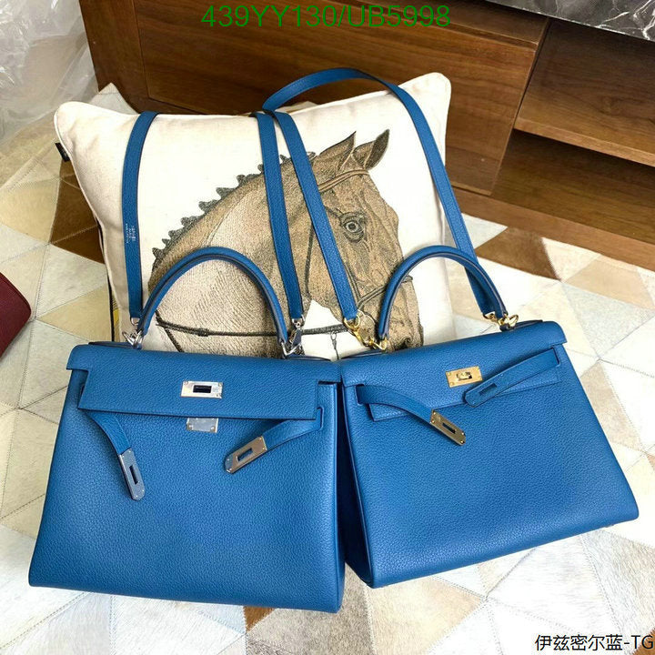 SAMC - HMS Bags - 586