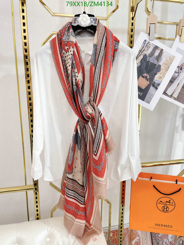 SAMC - HMS Scarves - 861