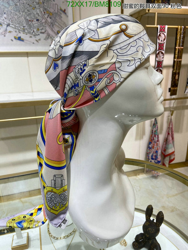 SAMC - HMS Scarves - 137