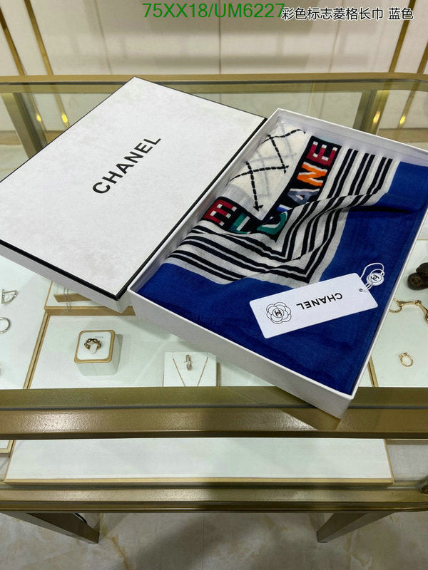 SAMC - CHL Scarves - 301