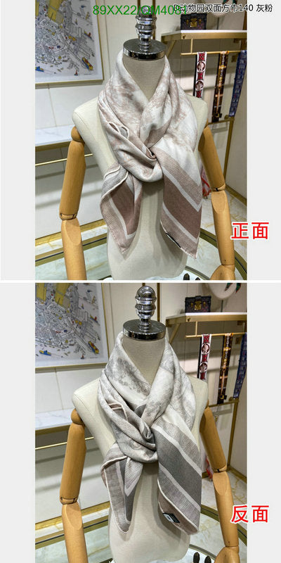 SAMC - DOR Scarves - 287