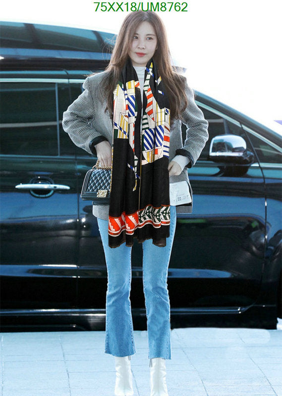 SAMC - HMS Scarves - 374