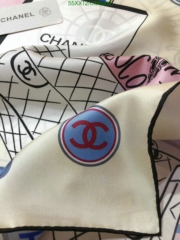 SAMC - CHL Scarves - 270