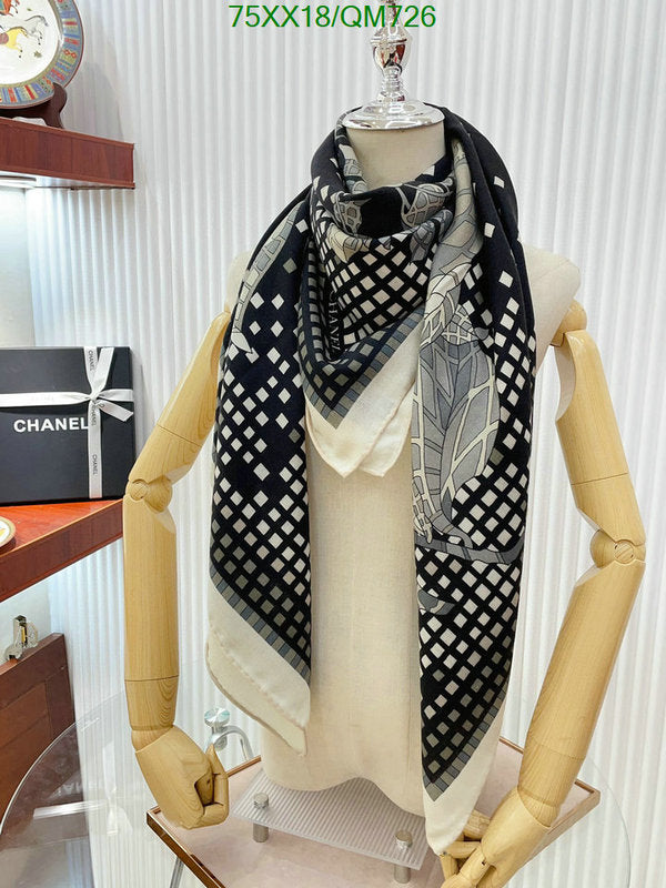 SAMC - CHL Scarves - 531