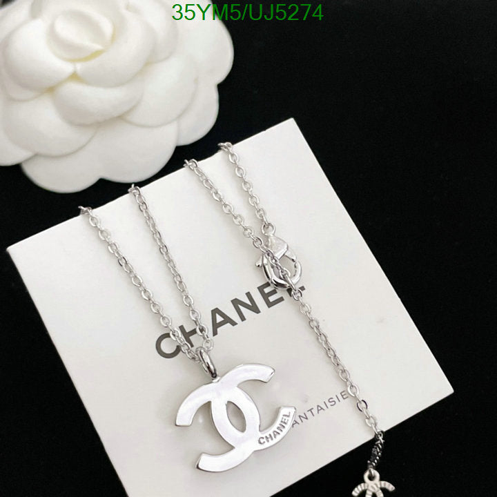 SAMC - CHL Jewelry Necklace - 144