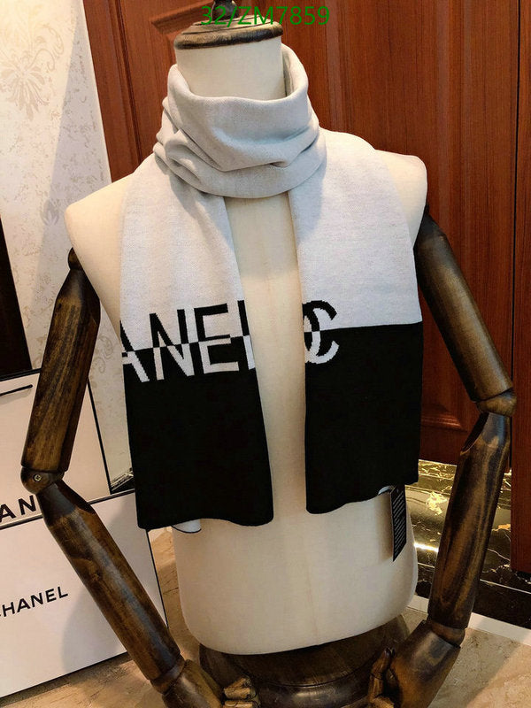 SAMC - CHL Scarves - 878