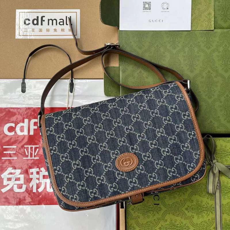 GUI2 Bags - Fashion Bags  373