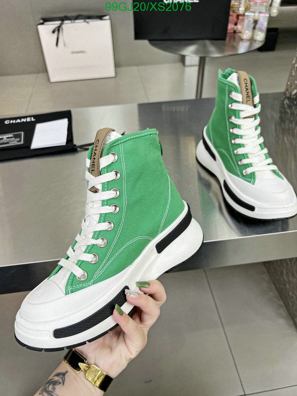 SAMC - Mix Boots - 329