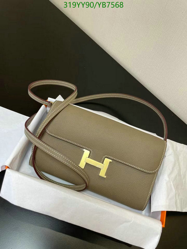 SAMC - HMS Bags - 493