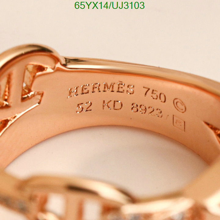 SAMC - HMS Jewelry - 031