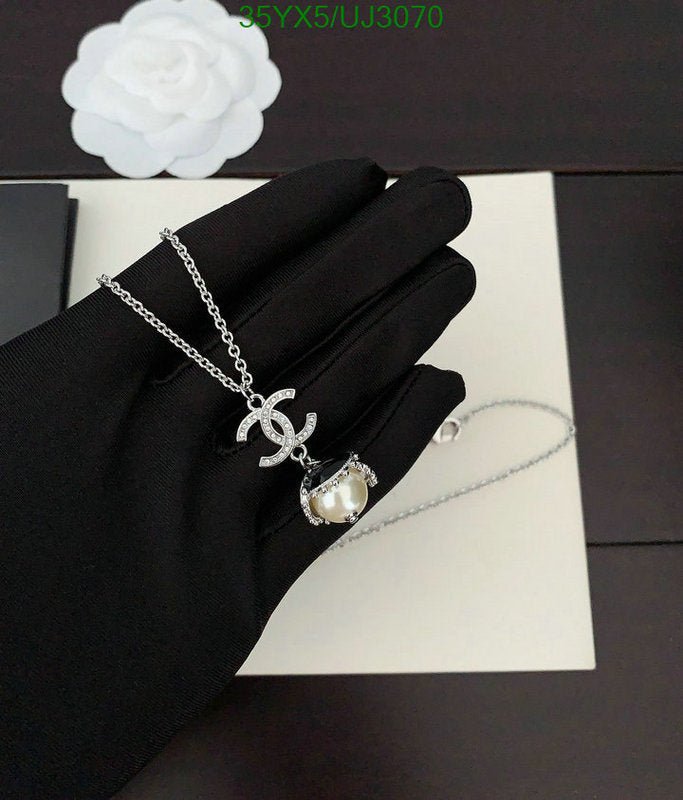SAMC - CHL Jewelry - 761