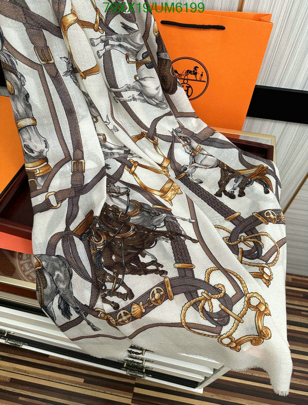 SAMC - HMS Scarves - 412