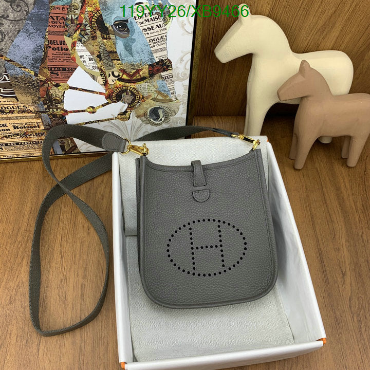 SAMC - HMS Bags - 480
