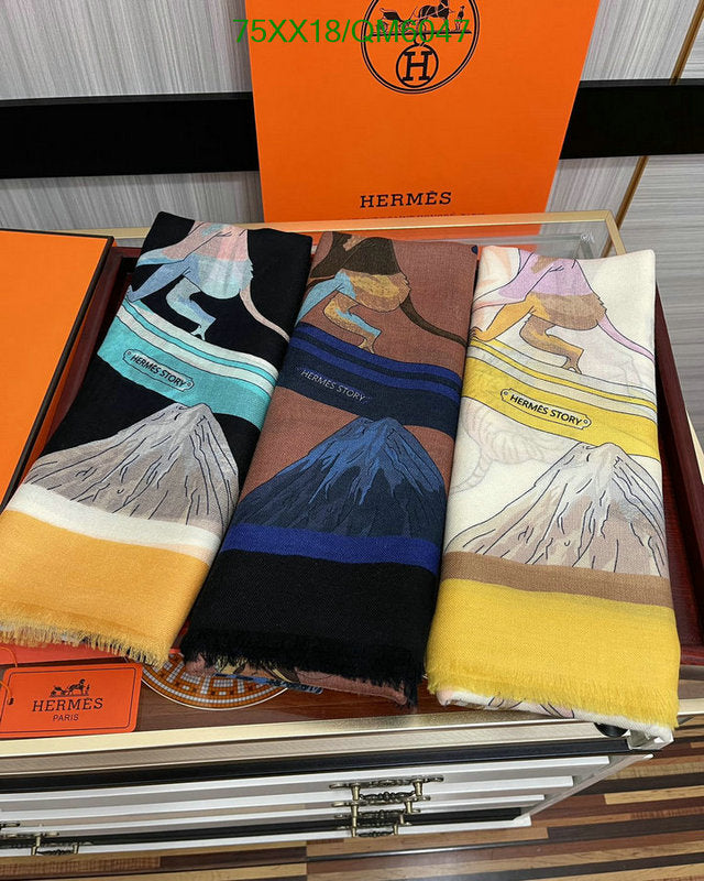 SAMC - HMS Scarves - 583
