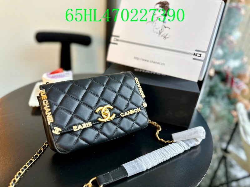 Glami - CHL Bags - 1486