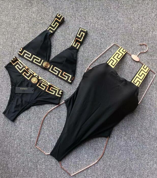 SAMC - Mix Swimsuits - 239