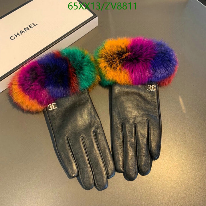 SAMC - CHL Gloves - 205