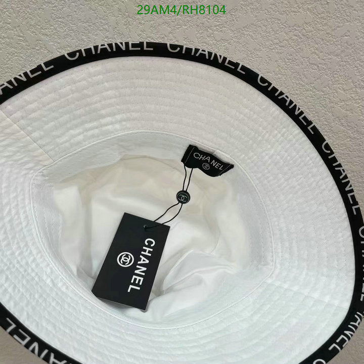 SAMC - CHL Caps & Hats - 257