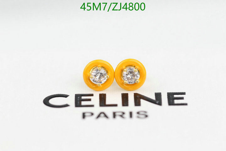 SAMC - COL Jewelry - 109