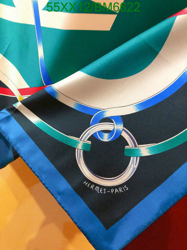 SAMC - HMS Scarves - 192