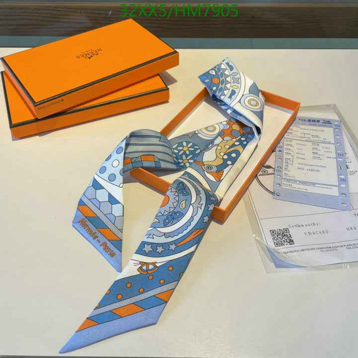 SAMC - HMS Scarves - 806