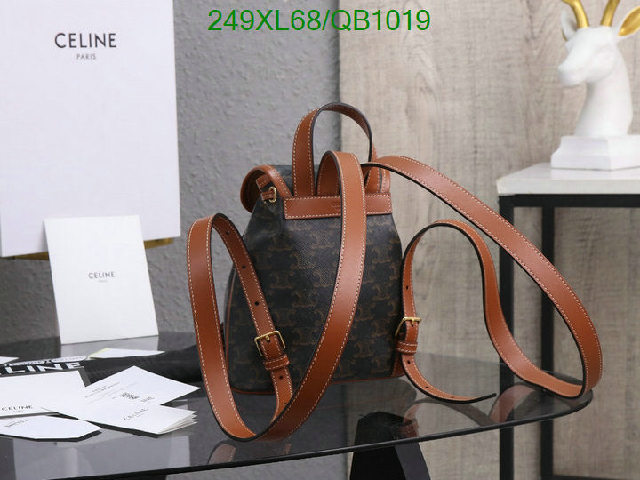 SAMC - COL Bags - 105