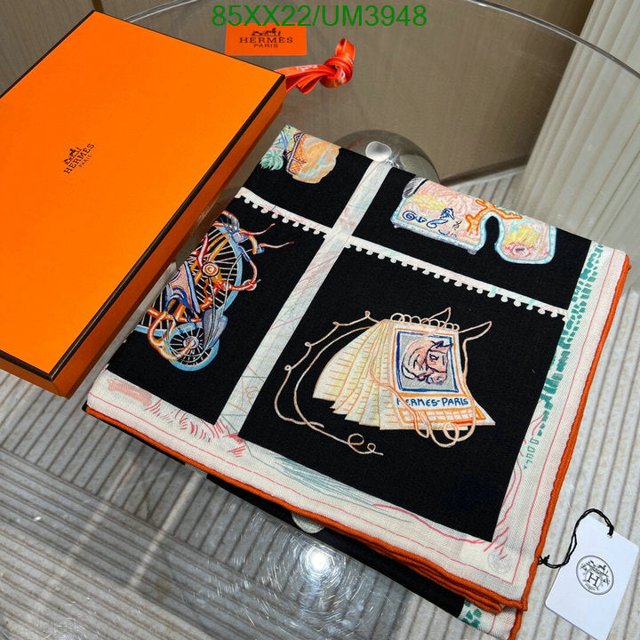 SAMC - HMS Scarves - 461