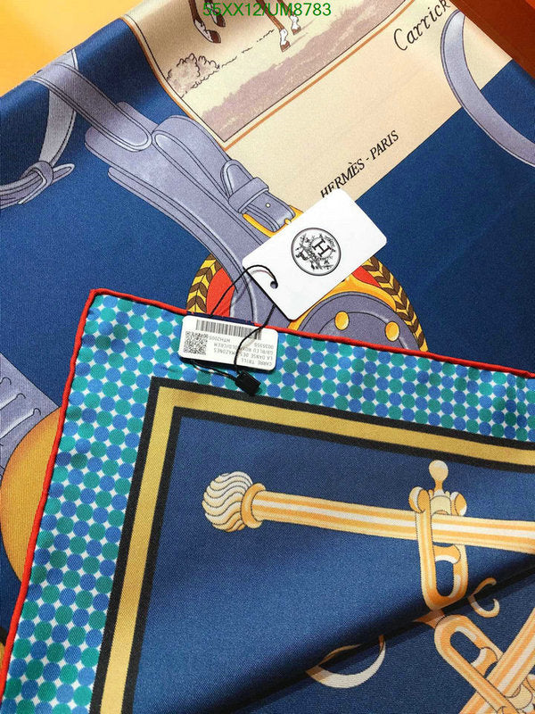 SAMC - HMS Scarves - 345