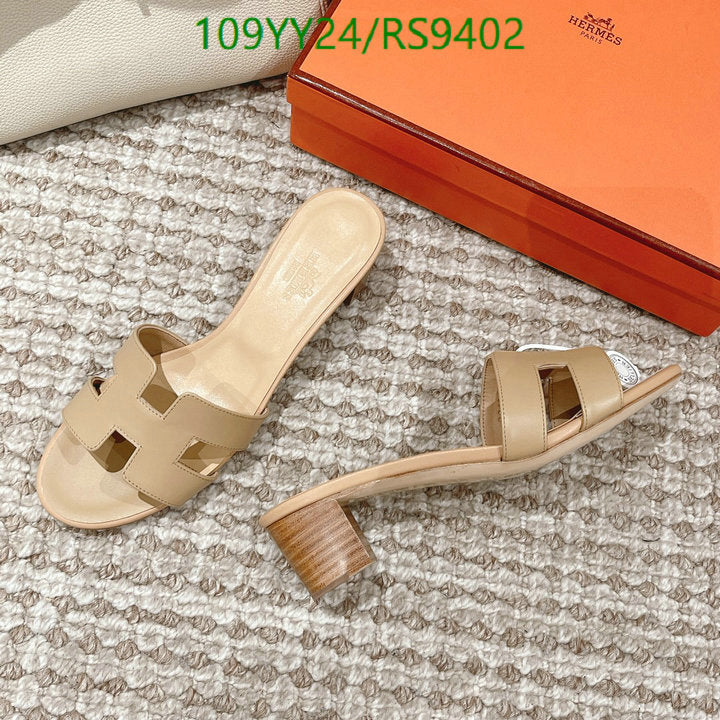 SAMC - HMS Women Shoes - 360