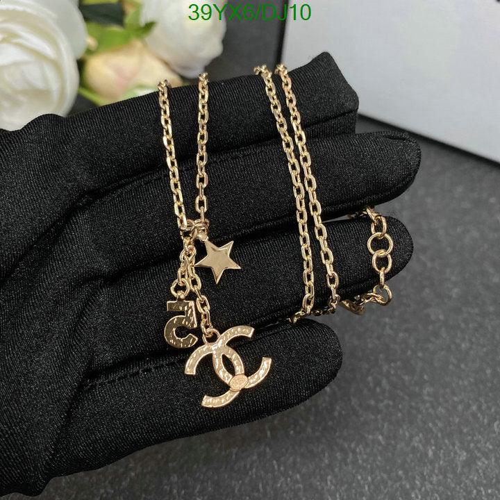 SAMC - CHL Jewelry Necklace - 067