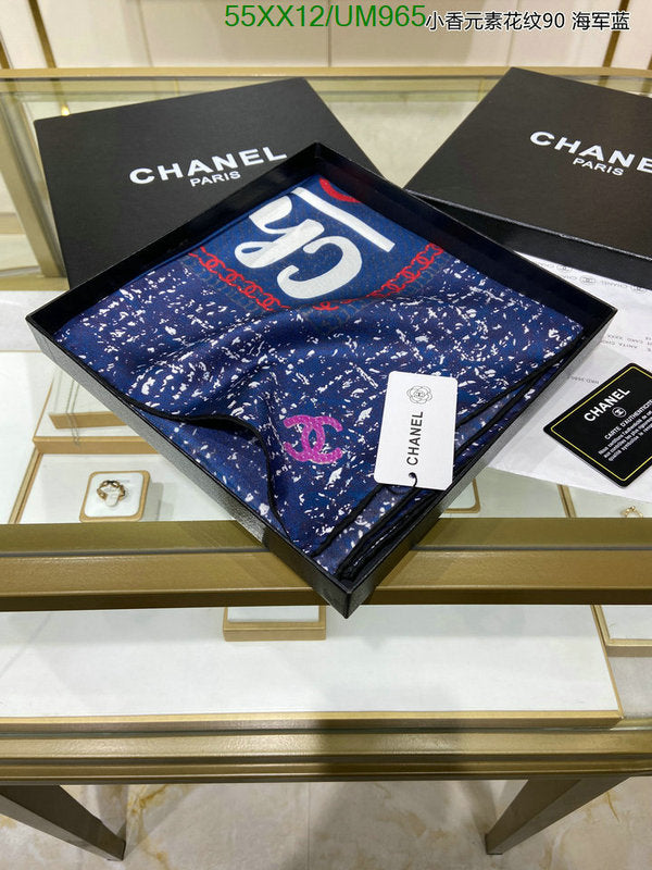SAMC - CHL Scarves - 472