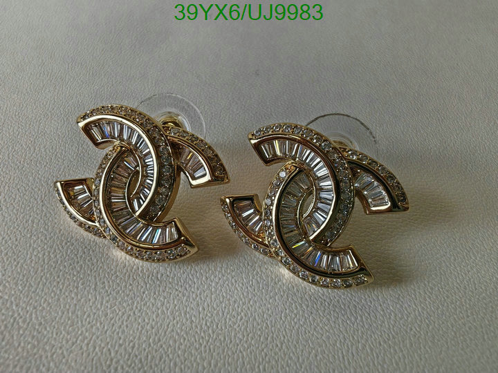 SAMC - CHL Jewelry Earrings - 169