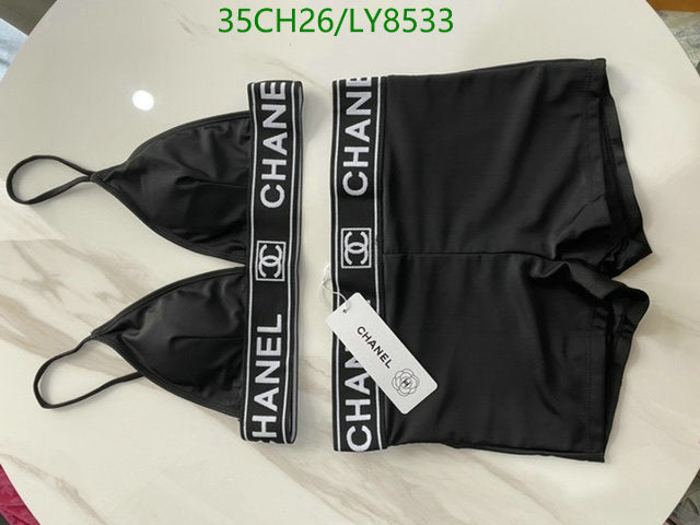 SAMC - CHL Swimsuits - 212
