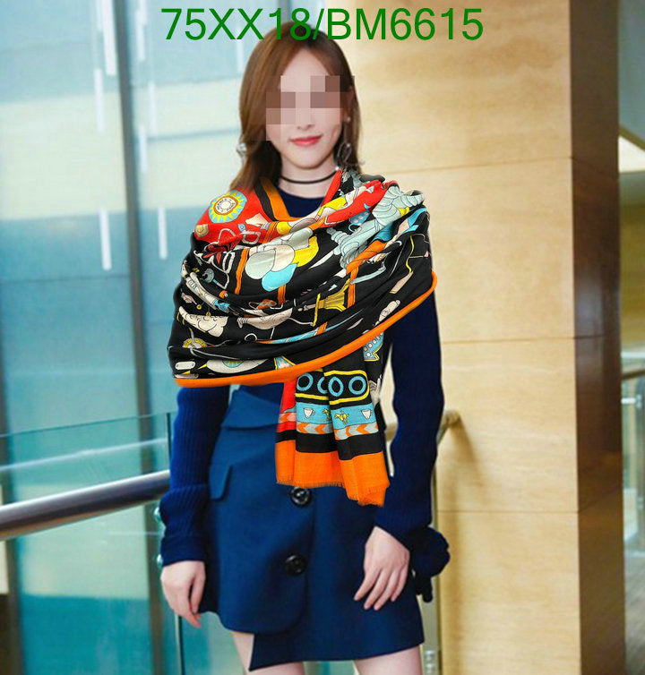 SAMC - HMS Scarves - 190