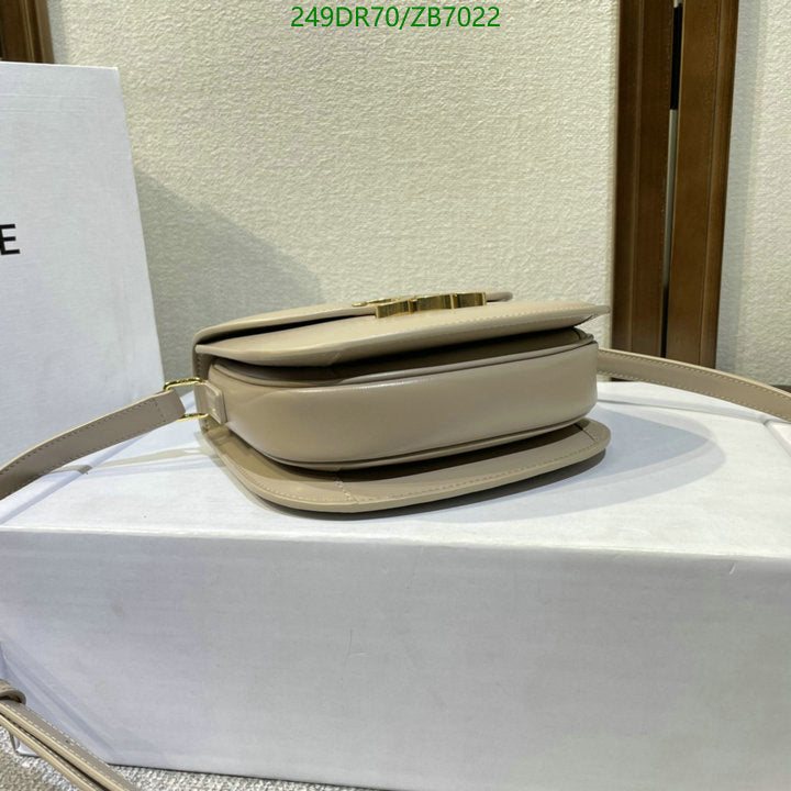SAMC - COL Bags - 206