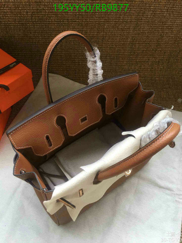 SAMC - HMS Bags - 477