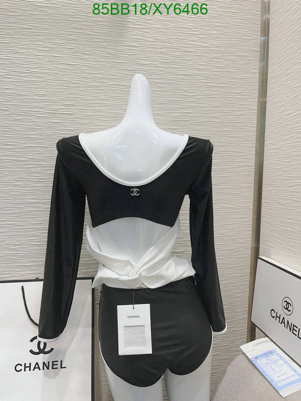 SAMC - CHL Swimsuits - 204