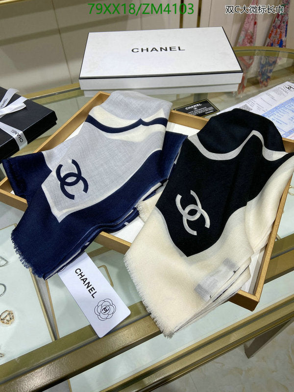 SAMC - CHL Scarves - 891