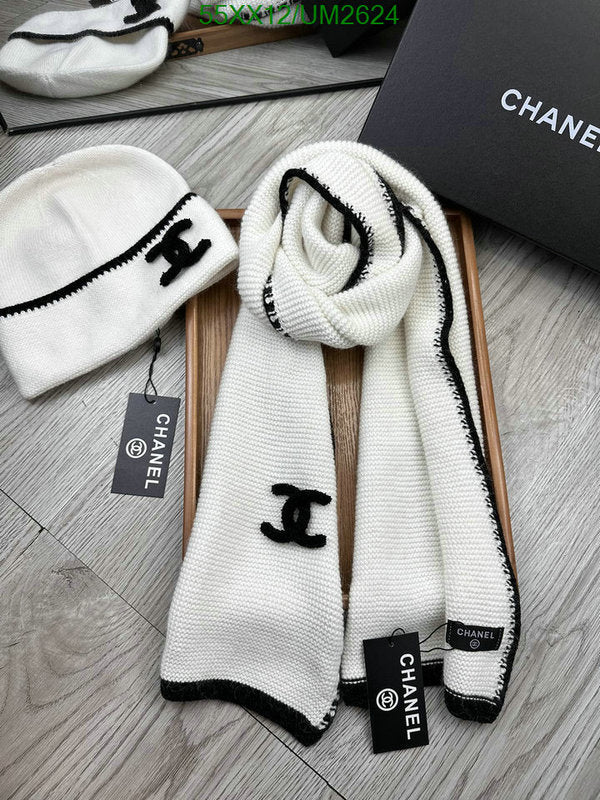 SAMC - CHL Scarves - 420