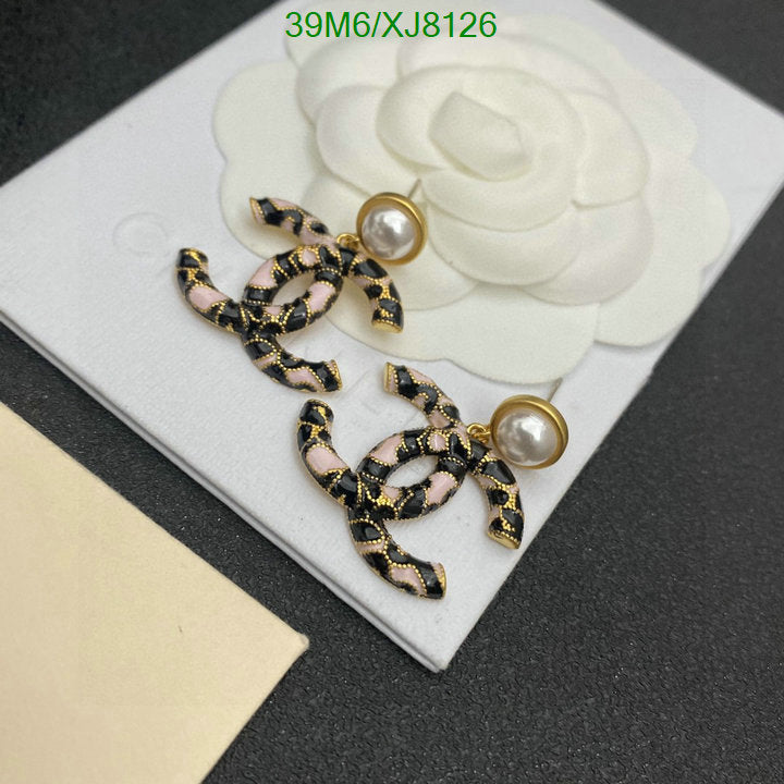 SAMC - CHL Jewelry - 968