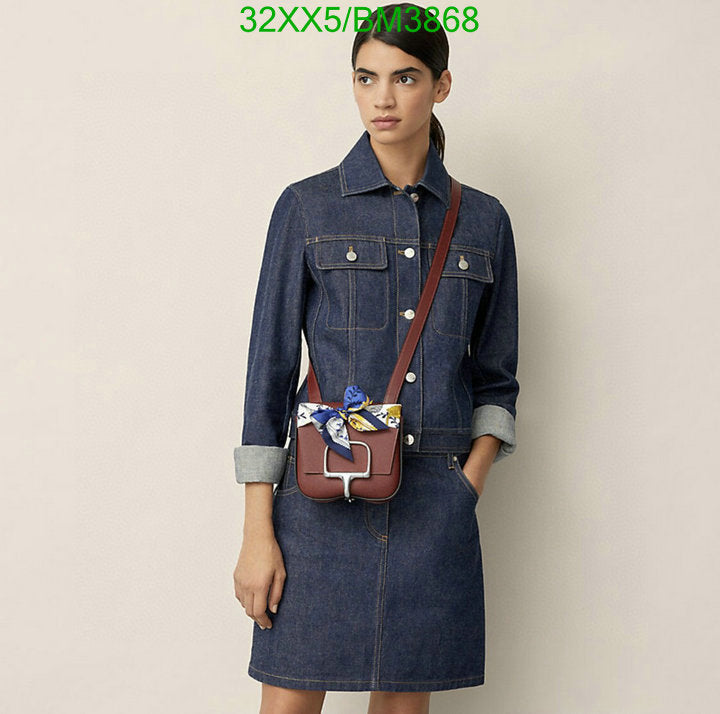 SAMC - HMS Scarves - 313