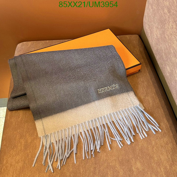 SAMC - HMS Scarves - 456