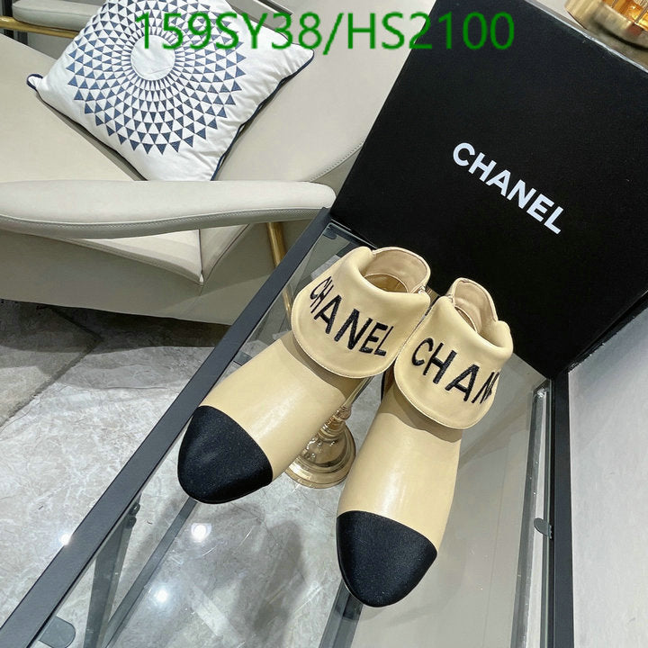 SAMC - CHL Women Boots - 014