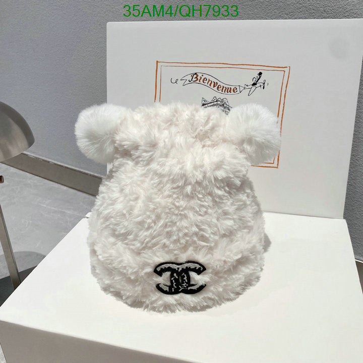 SAMC - CHL Caps & Hats - 230