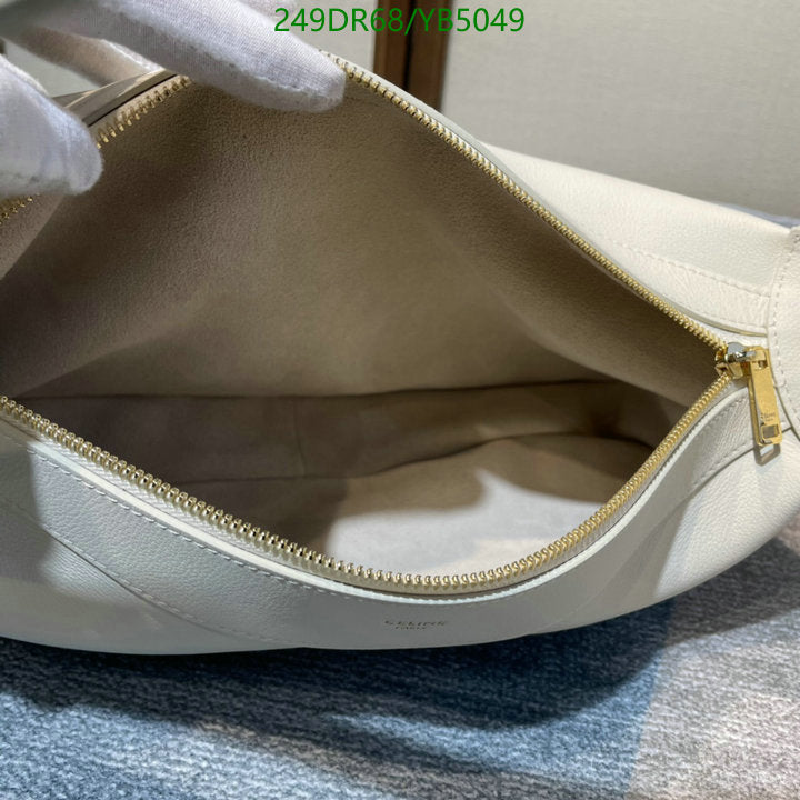 SAMC - COL Bags - 147