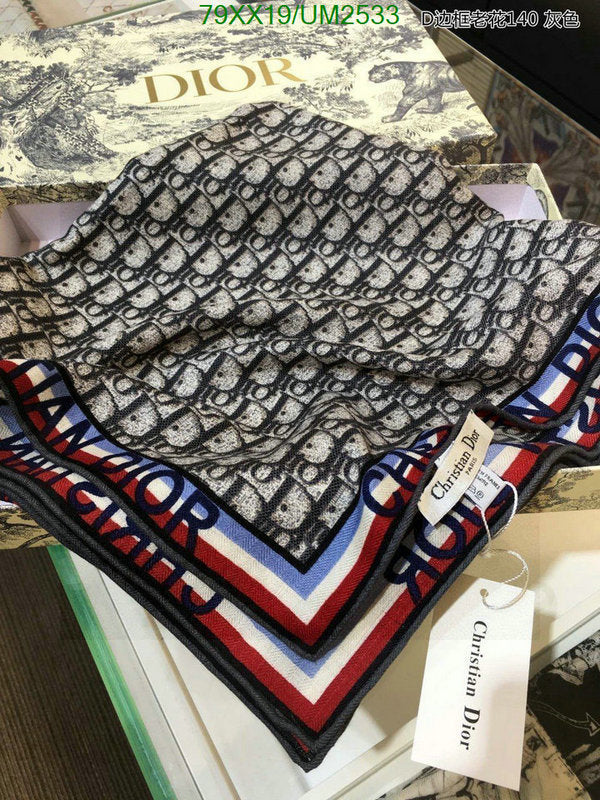 SAMC - DOR Scarves - 188