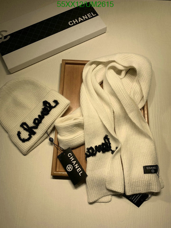 SAMC - CHL Scarves - 427