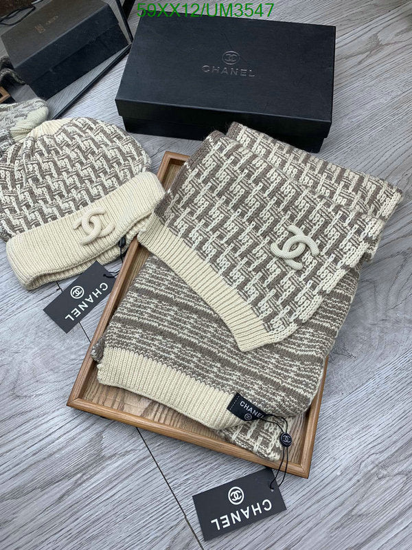 SAMC - CHL Scarves - 415