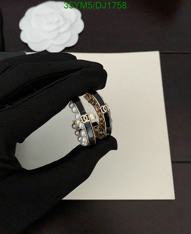 SAMC - CHL Jewelry - 191
